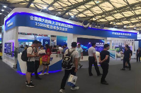 海上通第十三屆上海國際漁業博覽會圓滿結束！