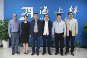 寧波市委統戰部副部長、市工商聯黨組書記黃輝等領導蒞臨海上鮮調研指導！