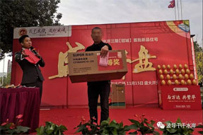 開盤即熱銷 | 看千千水岸·冠城如何紅動(dòng)全城！