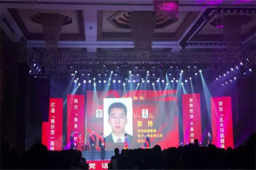 喜訊連連 | 清研微視董事長張偉獲評吳江開發區“創業標兵”