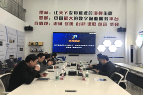 熱烈歡迎浙江省政府辦公廳副主任、黨組成員李耀武一行領導蒞臨海上鮮調研指導！